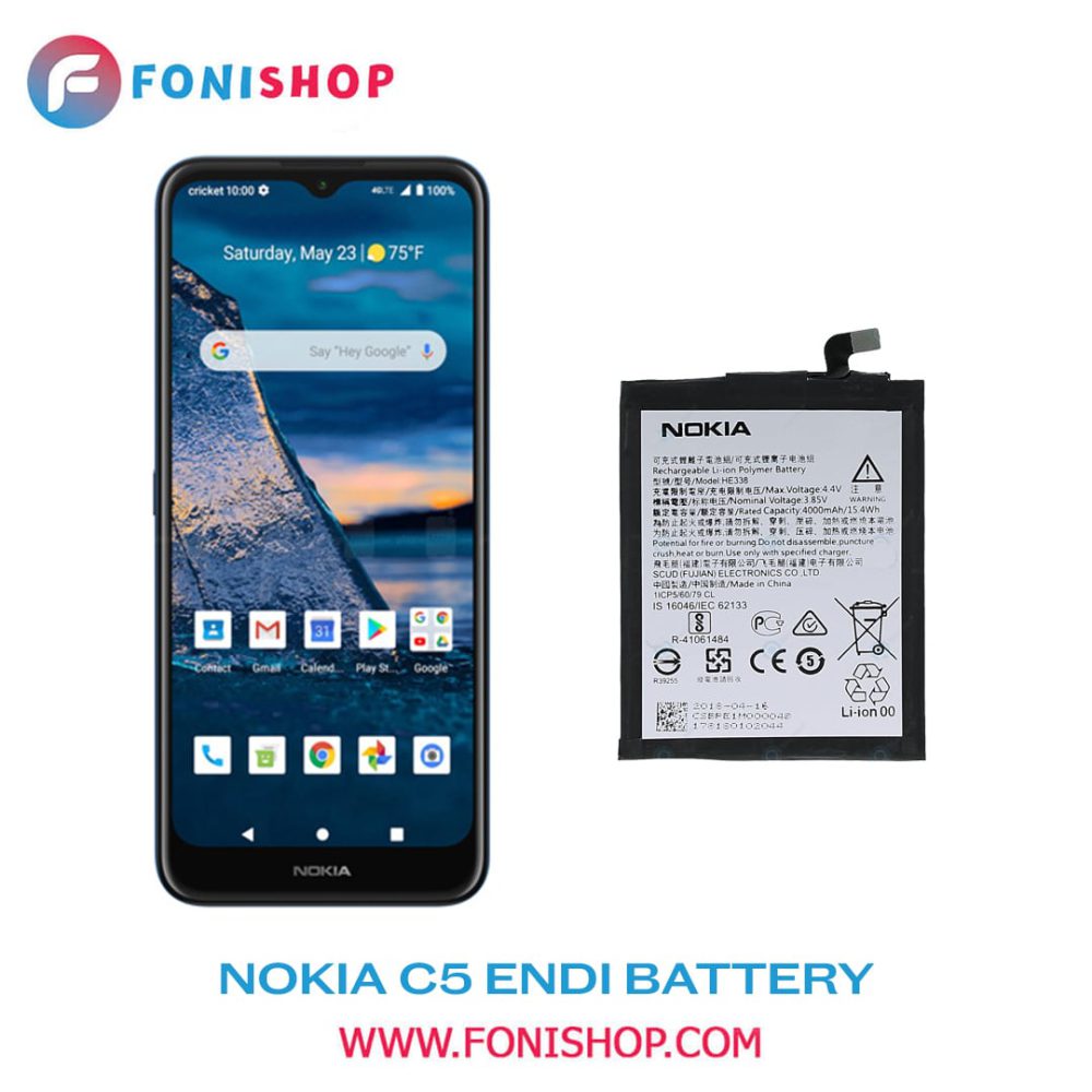 باتری اصلی نوکیا سی اندی Nokia C5 Endi