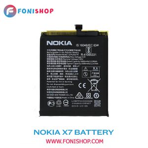 باطری اصلی گوشی نوکیا (Nokia X7(8.1