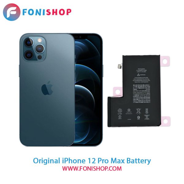 باتری اصلی و تقویت شده آیفون iPhone 12 Pro Max