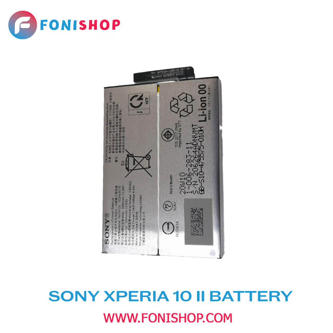 باطری اصلی Sony Xperia 10 II