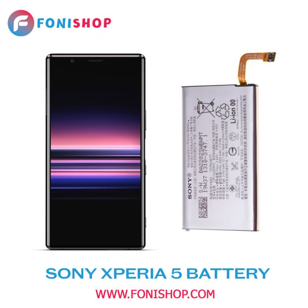 باتری اصلی گوشی سونی اکسپریا Sony Xperia 5