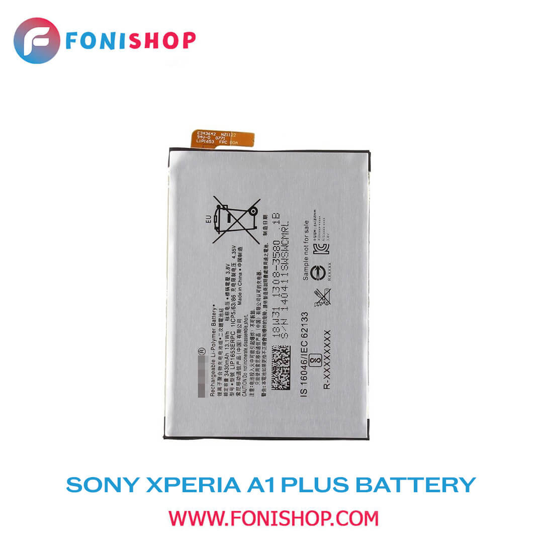 SONY XPERIA A1 PLUS BATTERY-1