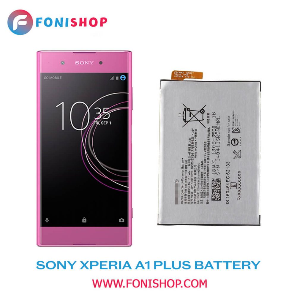 SONY XPERIA A1 PLUS BATTERY