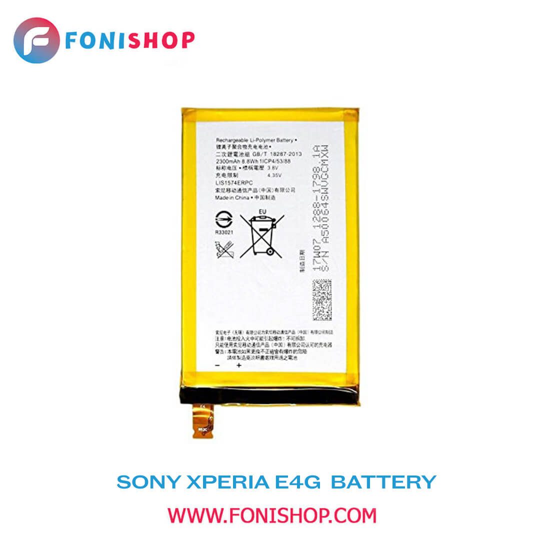 باطری اصلی Sony Xperia E4G LIS1574ERPC