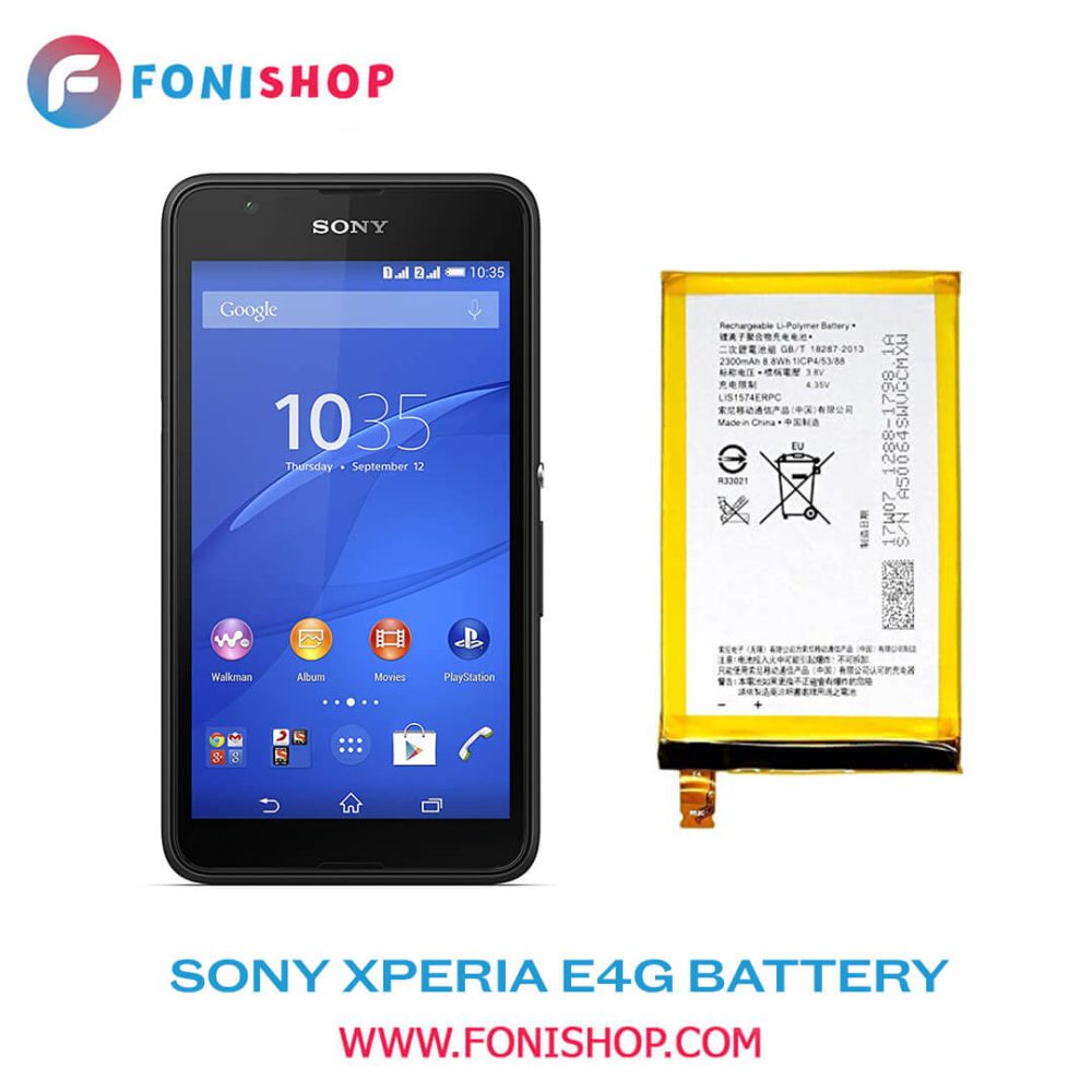 باتری اصلی گوشی سونی اکسپریا Sony Xperia E4G