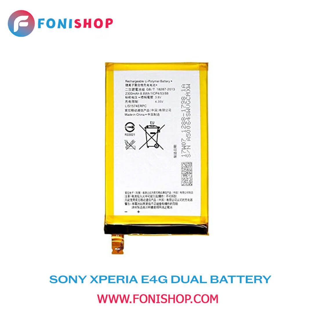 باتری باتری اصلی Sony Xperia E4G Dual