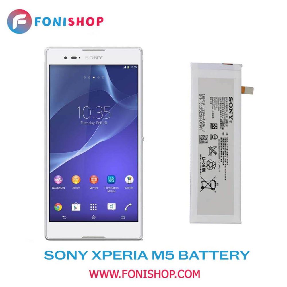 باتری اصلی گوشی سونی اکسپریا Sony Xperia M5