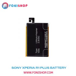 باطری اصلی Sony Xperia R1 Plus