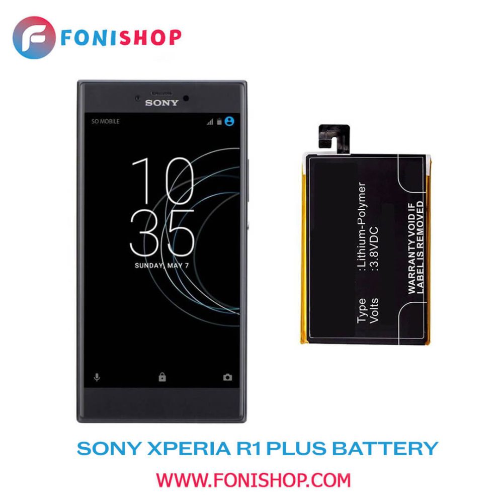 باتری اصلی گوشی سونی اکسپریا Sony Xperia R1 Plus