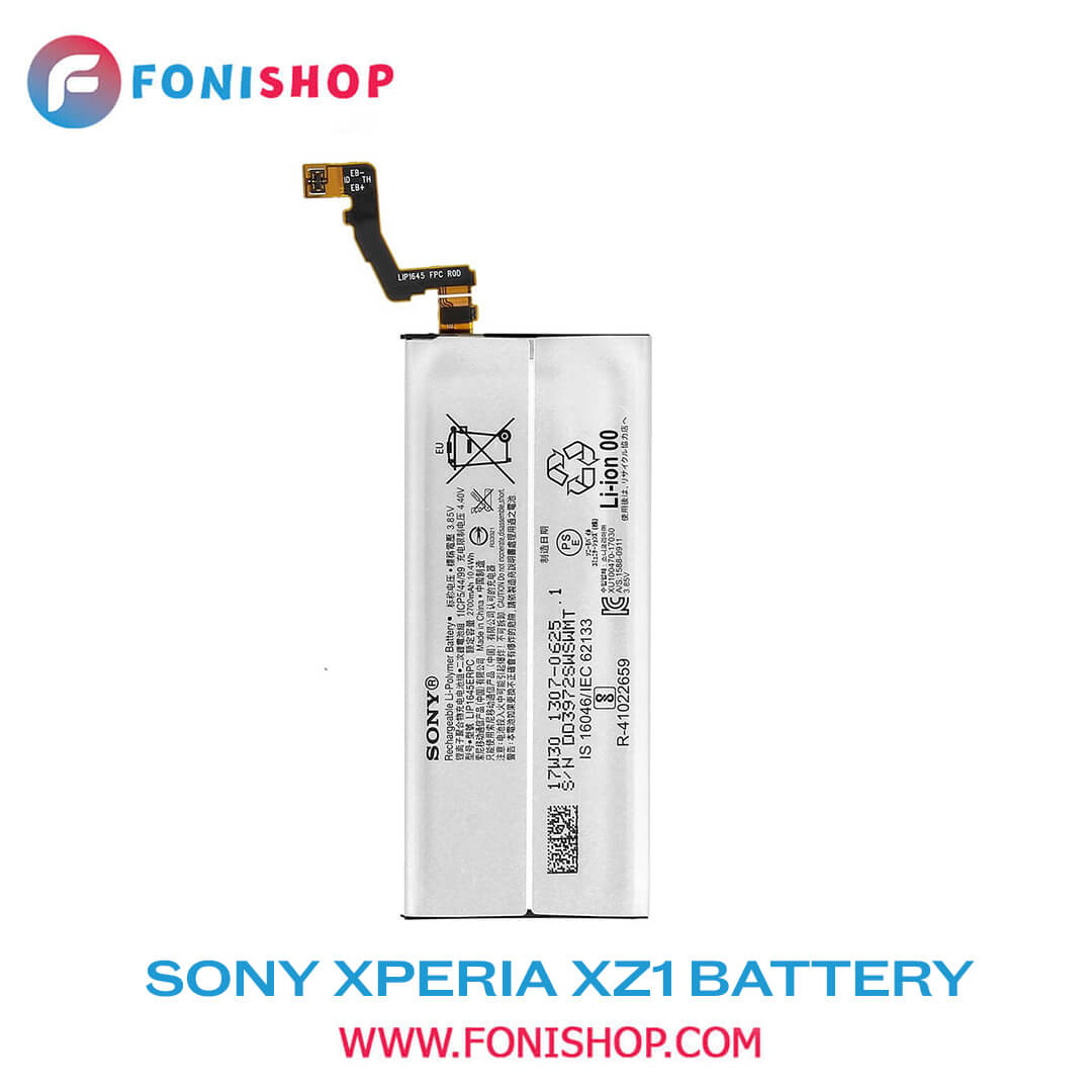 باطری اصلی Sony Xperia XZ1 LIP1645ERPC