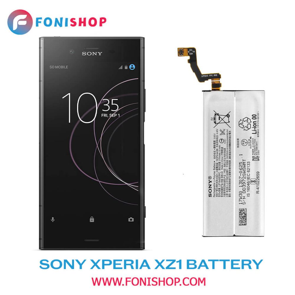 باتری اصلی گوشی سونی اکسپریا ایکس زد Sony Xperia XZ1