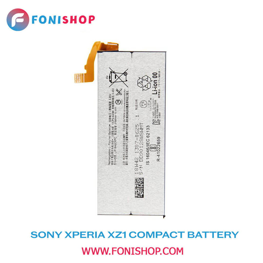 باطری اصلی  Sony Xperia XZ1 Compact LIP1645ERPC