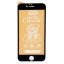 گلس محافظ صفحه نمایش سرامیکی مات آیفون 6 iPhone 6