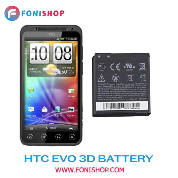 باتری اصلی گوشی اچ تی سی HTC Evo 3D