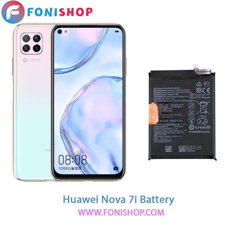 باتری اصلی هواوی Huawei Nova 7i - HB486486ECW