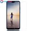 گلس محافظ صفحه نمایش شیشه ای معمولی هواوی Huawei P20 Lite
