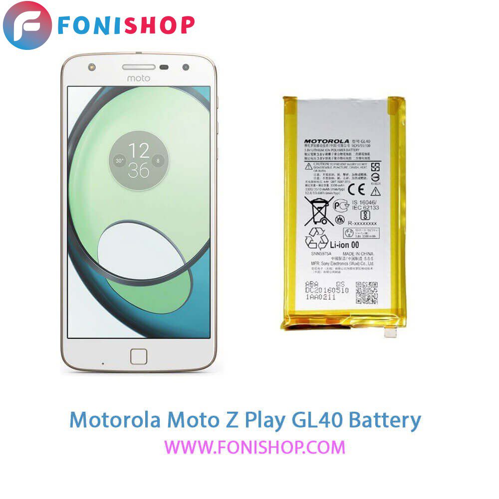 باتری اصلی موتورولا Motorola Moto Z Play - GL40