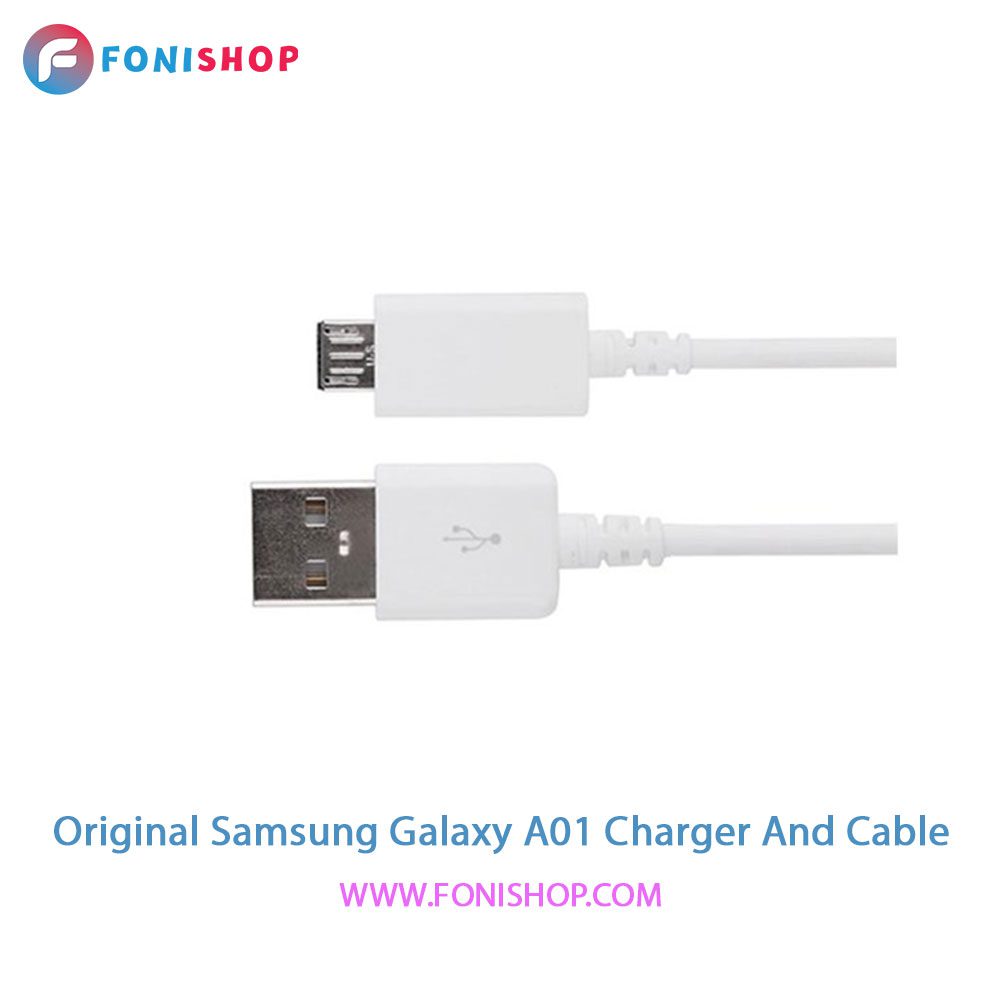 کابل و شارژر فست شارژ اصلی سامسونگ Samsung Galaxy A01