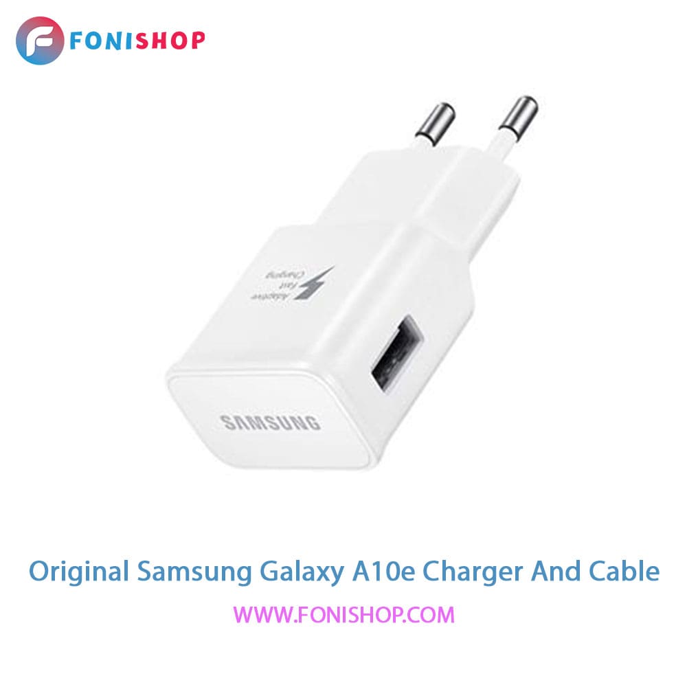 کابل و شارژر فست شارژ اصلی سامسونگ Samsung Galaxy A10e