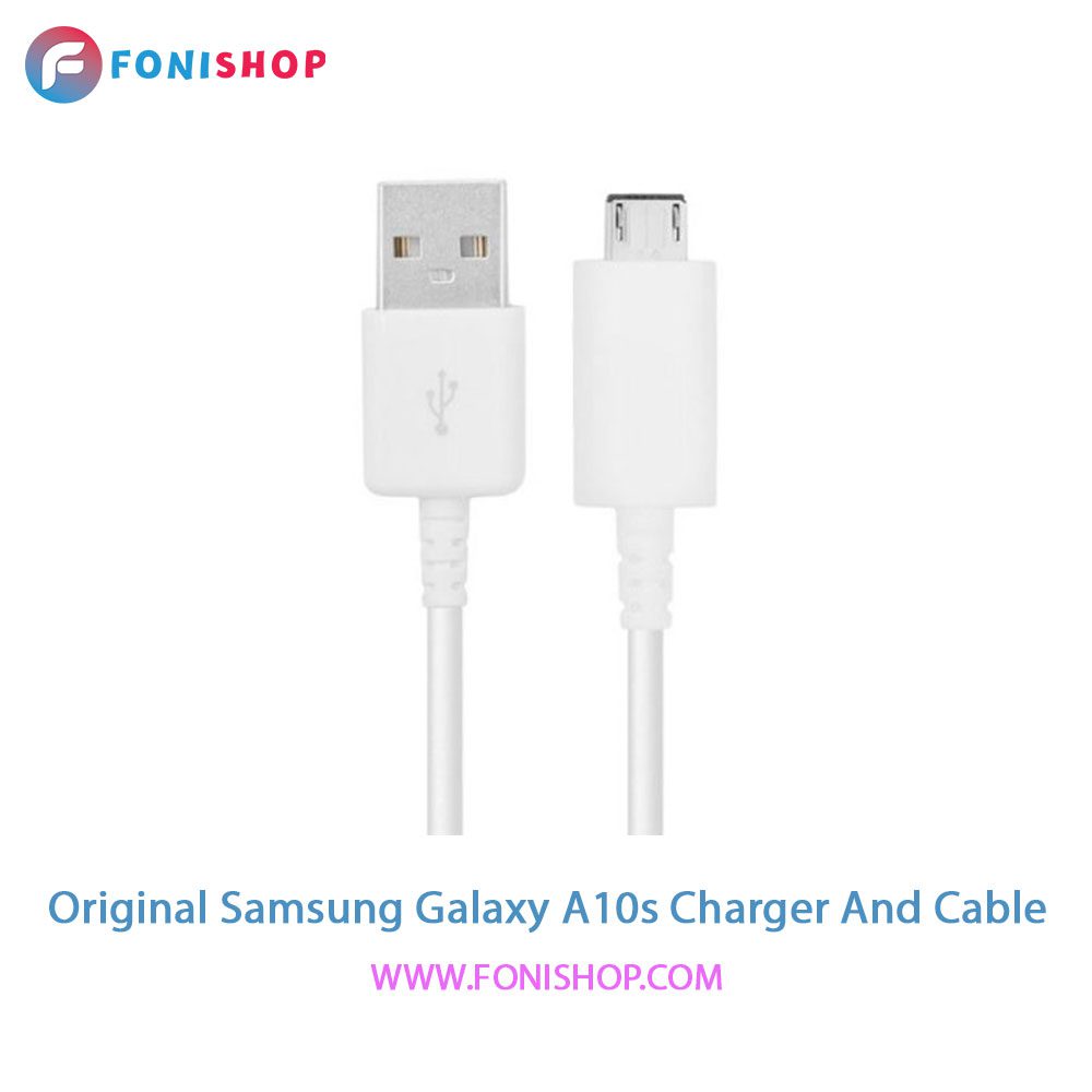 کابل و شارژر اصلی سامسونگ Samsung Galaxy A10s