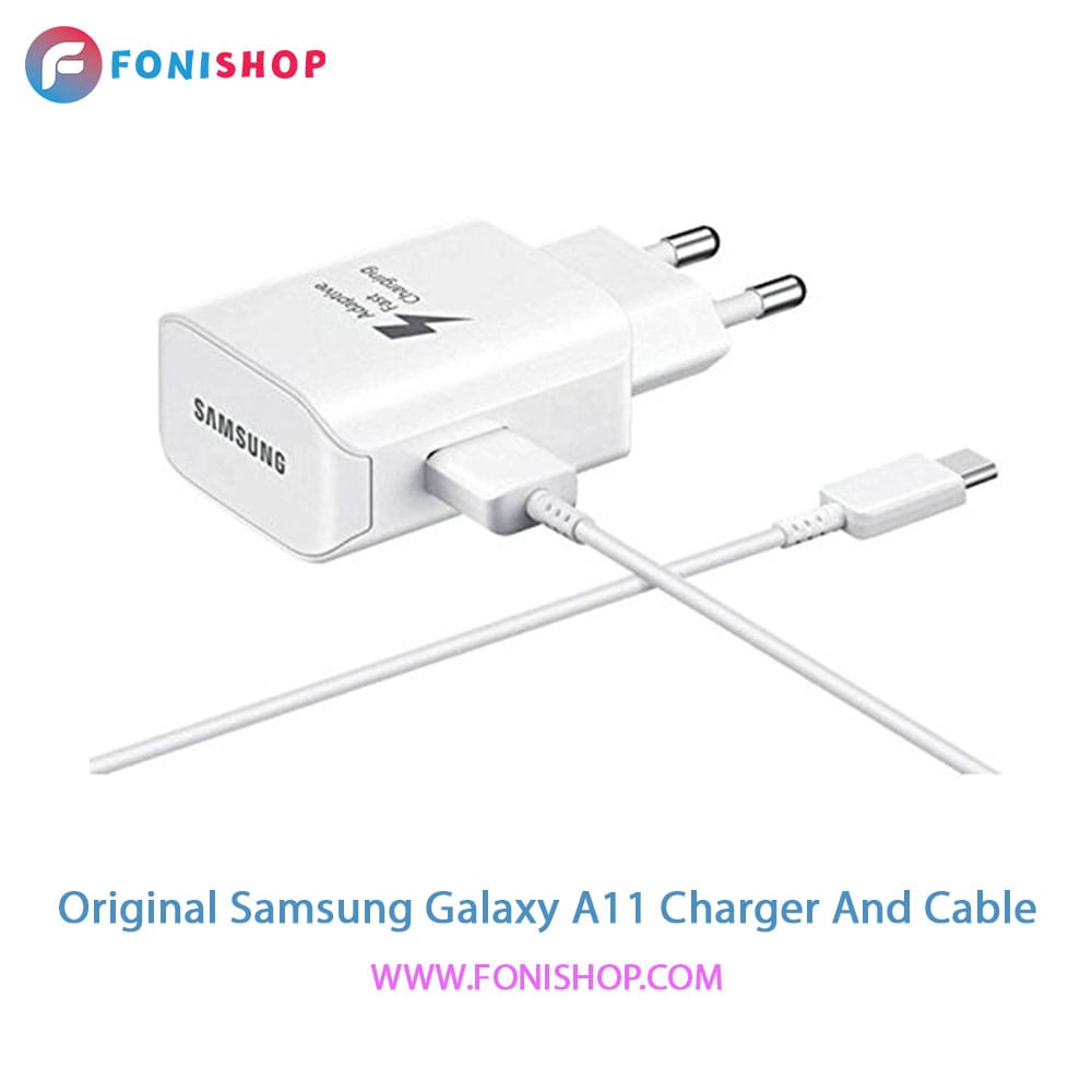 کابل و شارژر فست شارژ اصلی سامسونگ Samsung Galaxy A11