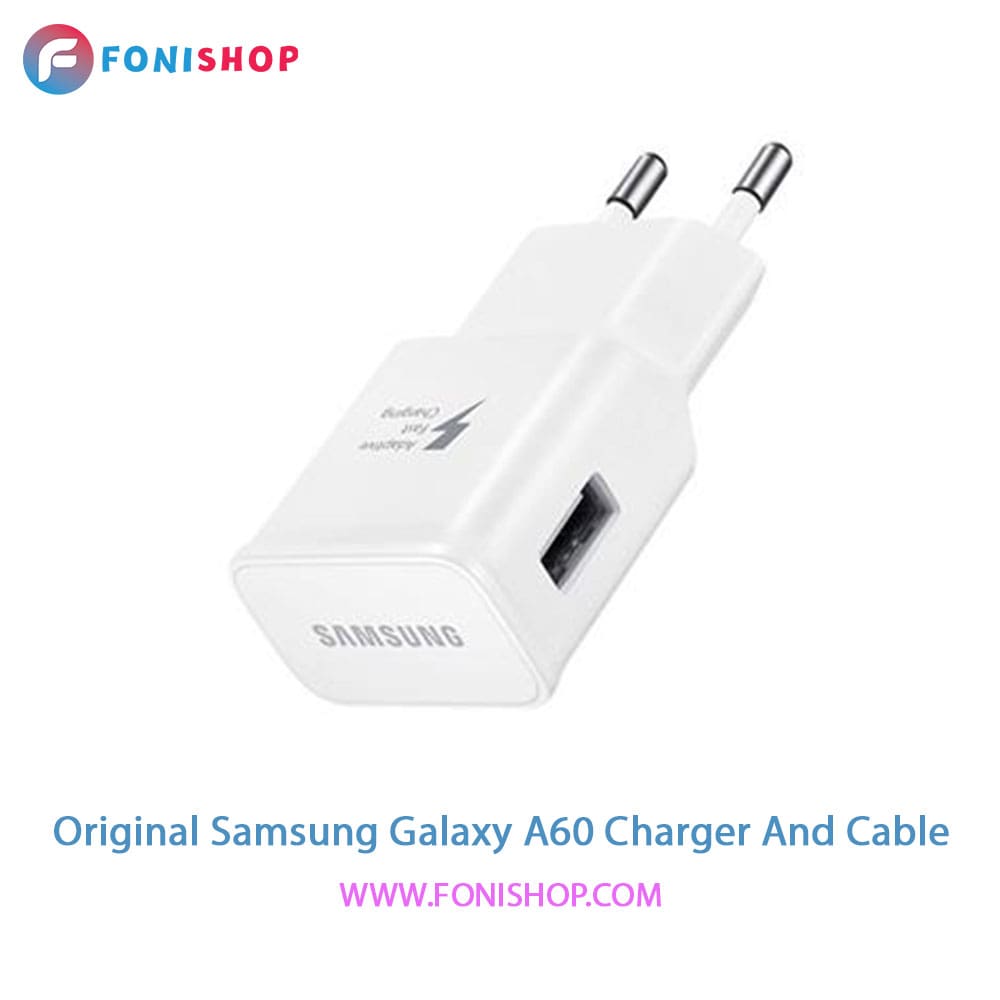 کابل و شارژر فست شارژ اصلی سامسونگ Samsung Galaxy A60
