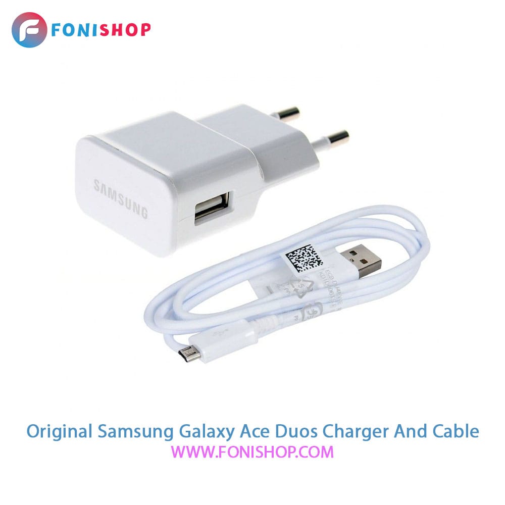 کابل و شارژر اصلی سامسونگ Samsung Galaxy Ace Duos