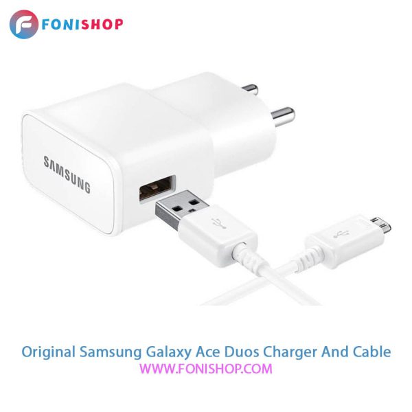 کابل و شارژر اصلی سامسونگ Samsung Galaxy Ace Duos