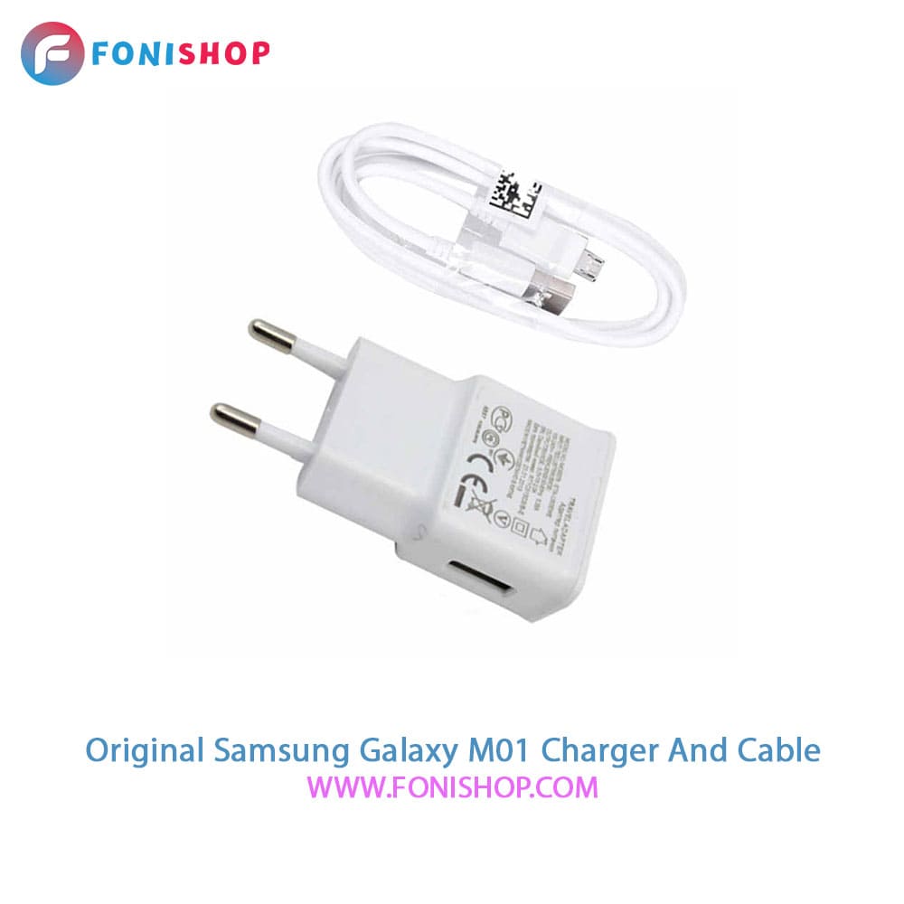 کابل و شارژر اصلی سامسونگ Samsung Galaxy M01