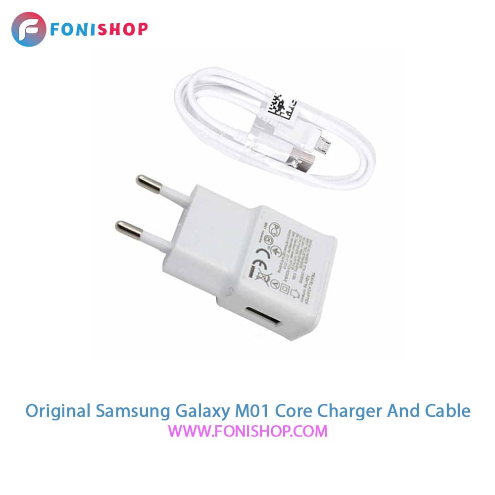 کابل و شارژر اصلی سامسونگ Samsung Galaxy M01 Core