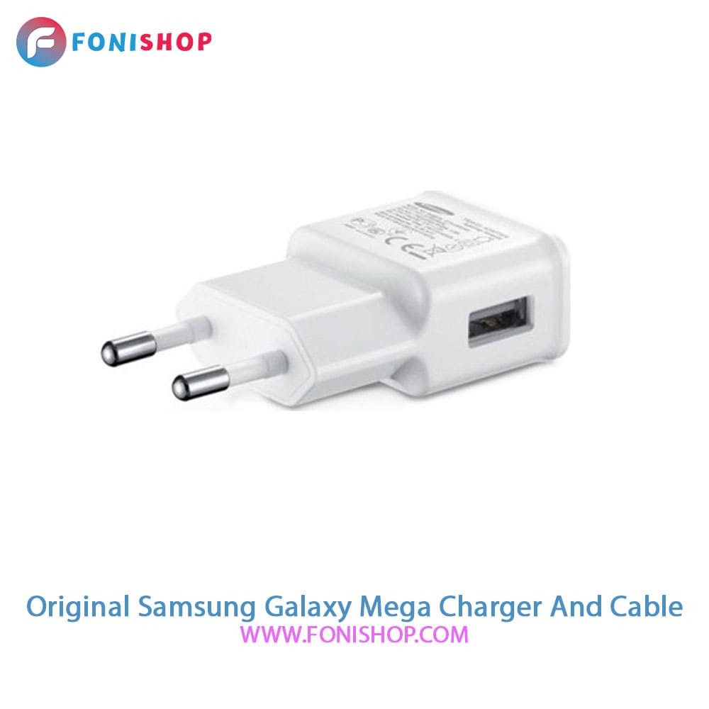 کابل و شارژر اصلی سامسونگ Samsung Galaxy Mega - i9200