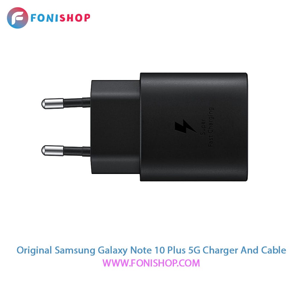 کابل و شارژر فست شارژ اصلی سامسونگ Samsung Note 10 Plus 5G