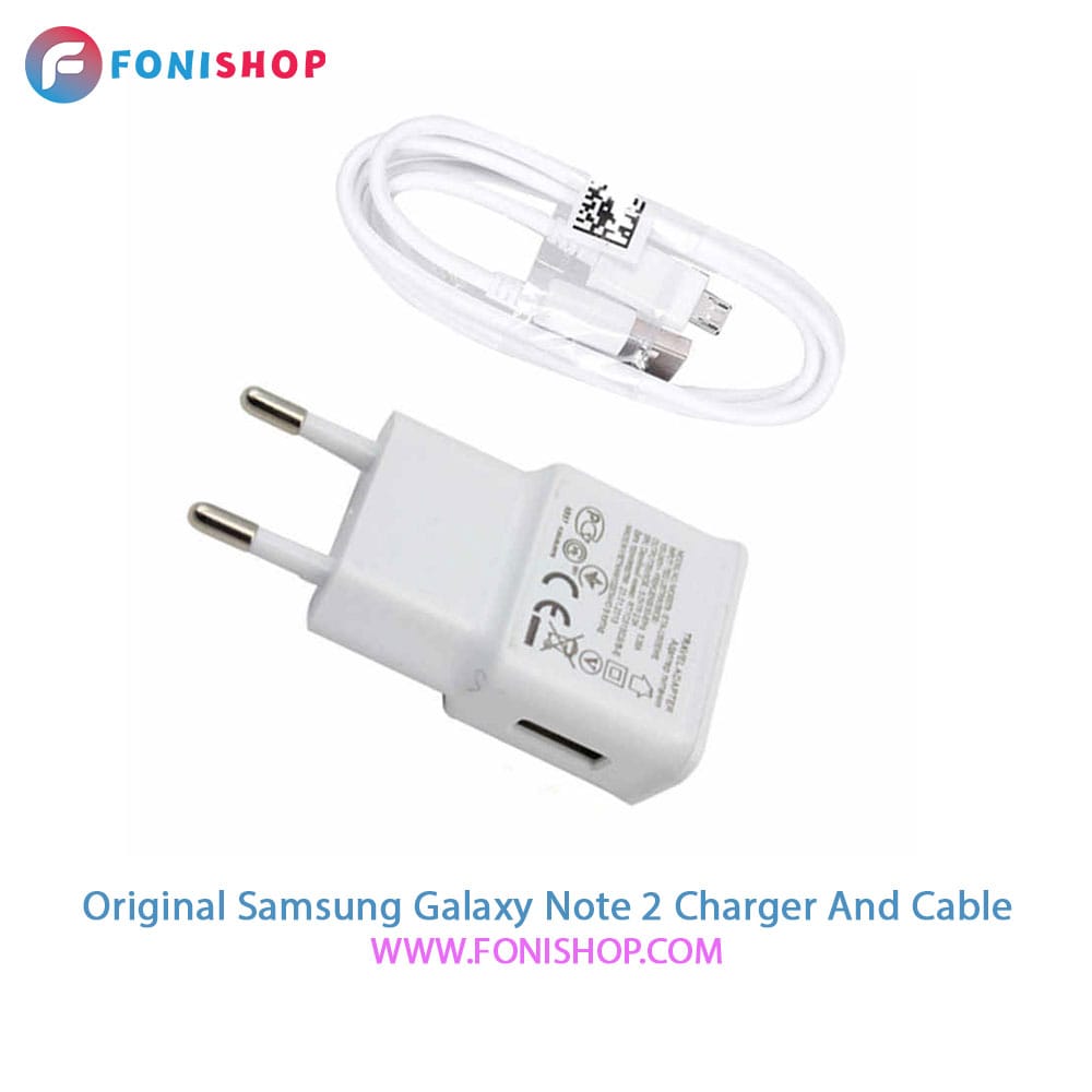 کابل و شارژر اصلی سامسونگ Samsung Galaxy Note 2 - N7100