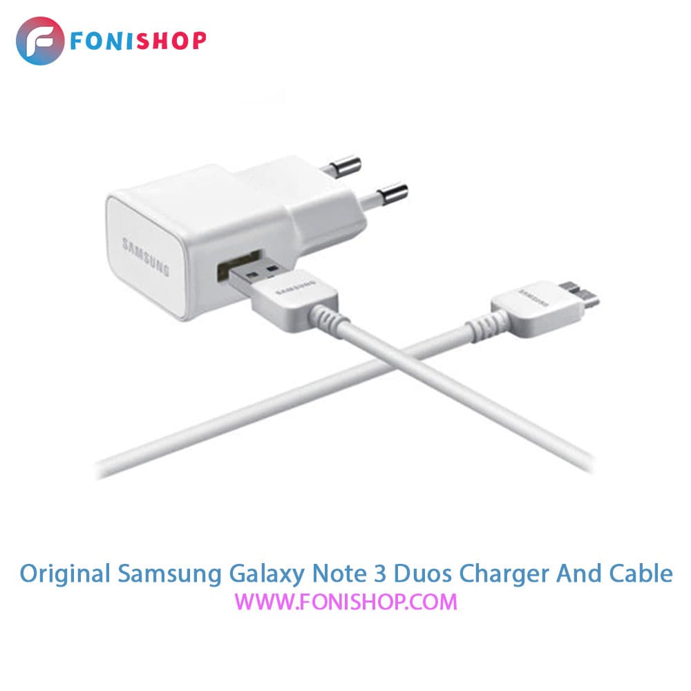 کابل و شارژر اصلی سامسونگ Samsung Galaxy Note 3 Duos