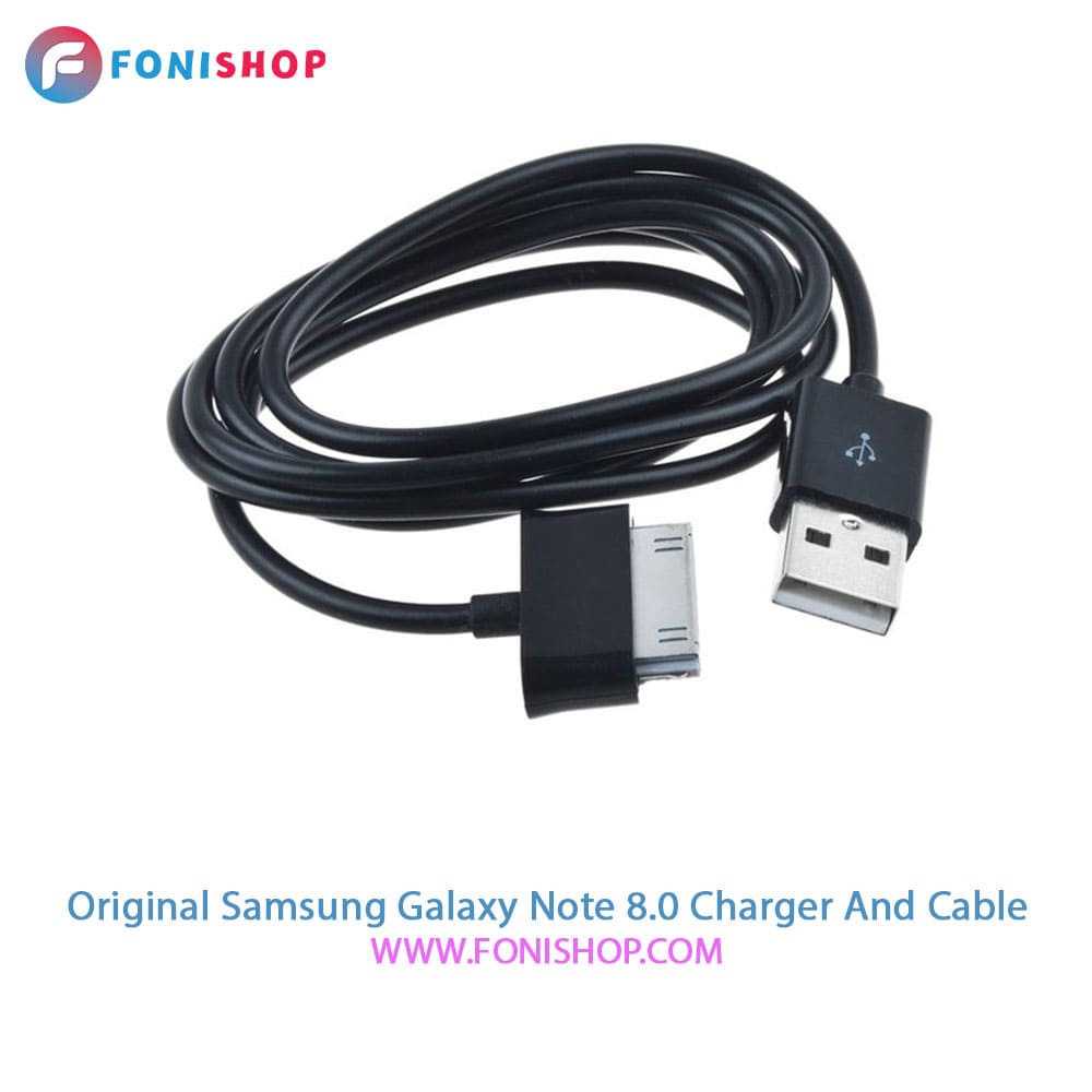 کابل و شارژر اصلی تبلت سامسونگ Samsung Note 8.0 - N5100
