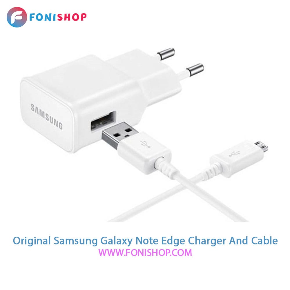 کابل و شارژر اصلی سامسونگ Samsung Galaxy Note Edge
