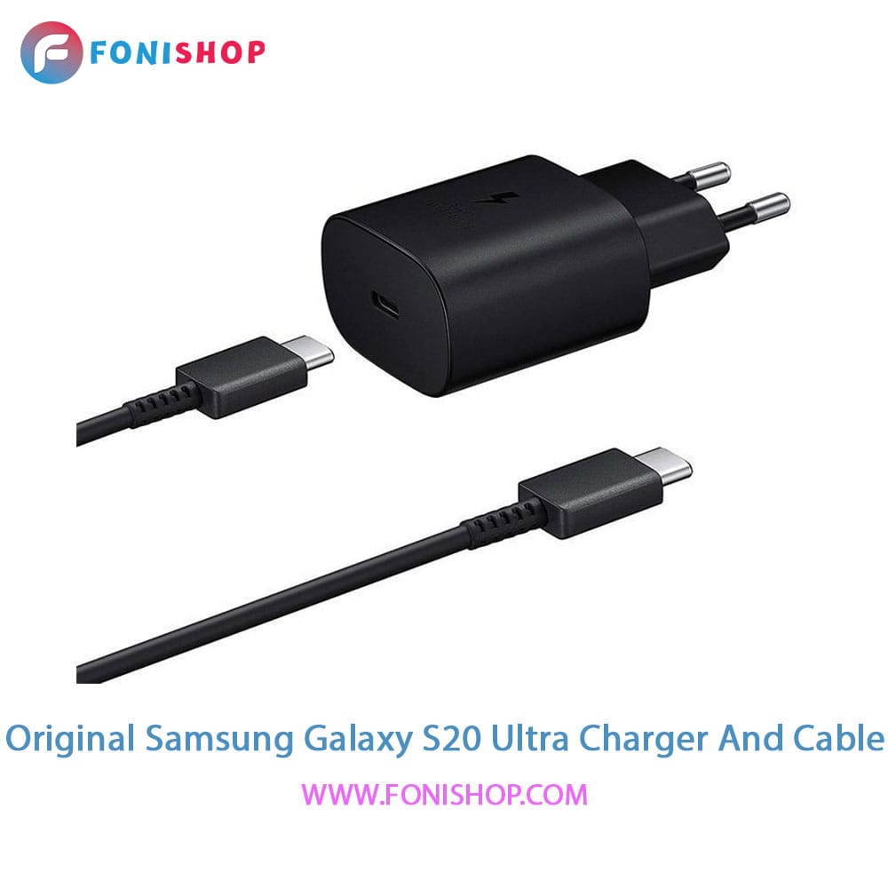 کابل و شارژر فست شارژ اصلی سامسونگ Samsung S20 Ultra