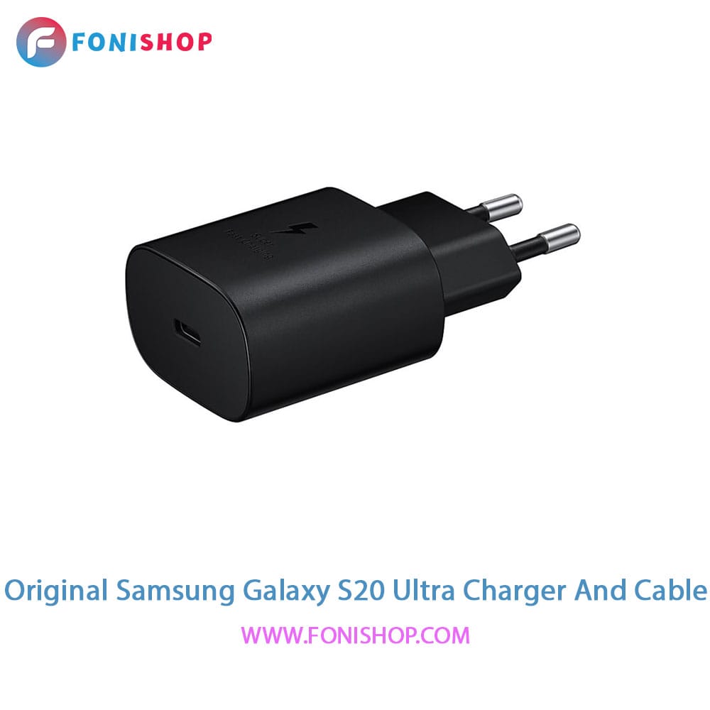 کابل و شارژر فست شارژ اصلی سامسونگ Samsung S20 Ultra