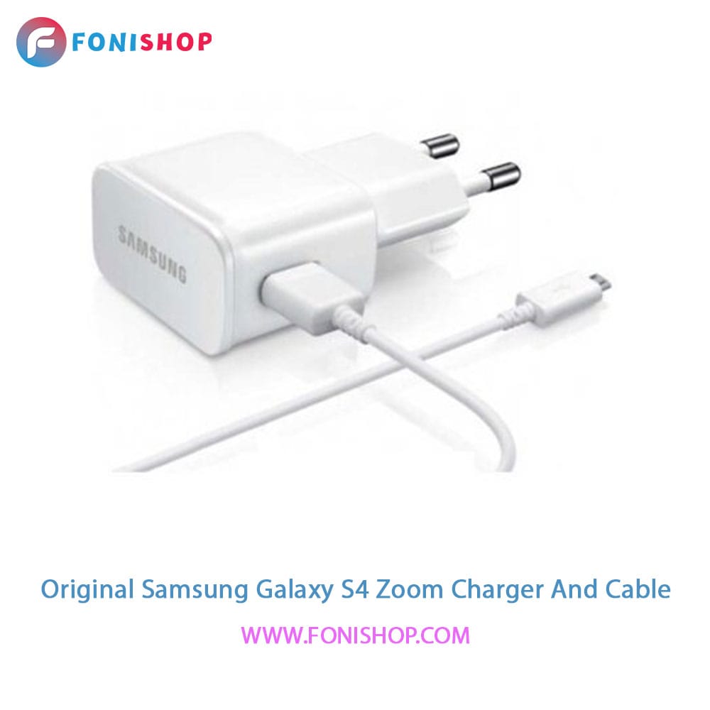 کابل و شارژر اصلی سامسونگ Samsung Galaxy S4 Zoom