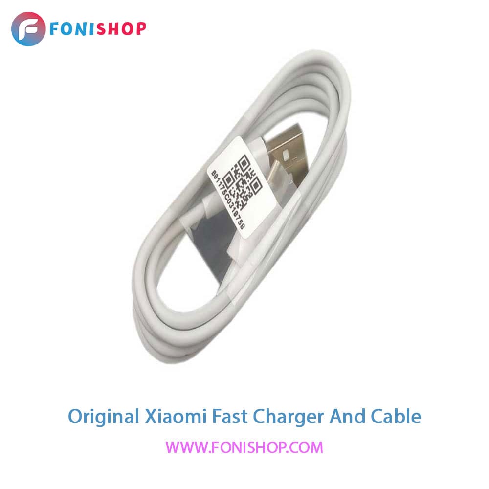 کابل و شارژر فست شارژ اصلی شیائومی Xiaomi Qouick 3