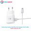 Samsung Galaxy S20 Plus 5G Charger And Cable
