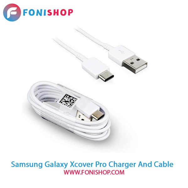 کابل و شارژر فست شارژ اصلی سامسونگ Samsung Xcover Pro