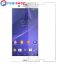گلس محافظ صفحه نمایش شیشه ای معمولی سونی Sony Xperia Z3