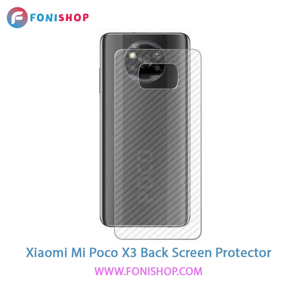 گلس برچسب محافظ پشت گوشی شیائومی Xiaomi Mi Poco X3