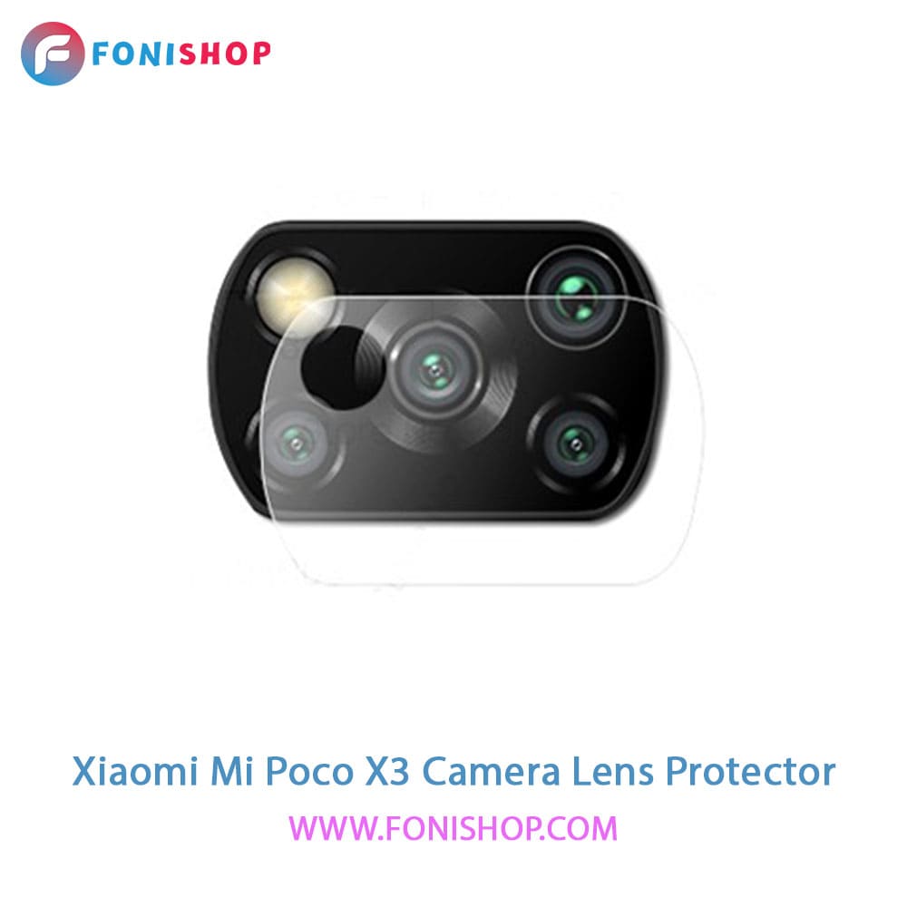 محافظ نانو لنز دوربین شیائومی Xiaomi Mi Poco X3