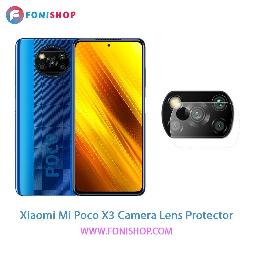محافظ نانو لنز دوربین شیائومی Xiaomi Mi Poco X3