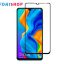 گلس محافظ صفحه نمایش فول تمام صفحه هواوی Huawei Nova 4e
