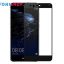 گلس محافظ صفحه نمایش فول تمام صفحه هواوی Huawei P8 Lite