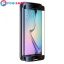 گلس فول تمام صفحه سامسونگ Samsung S6 Edge
