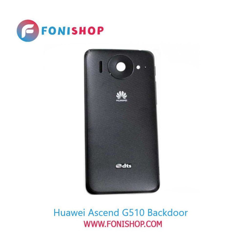 درب پشت گوشی هوآوی اسند جی Huawei Ascend G510